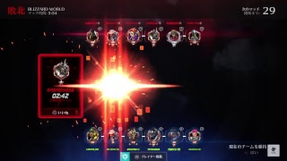 [OW]さあヒーローの登場だ!!!!!!