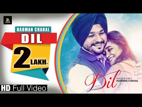 Dil