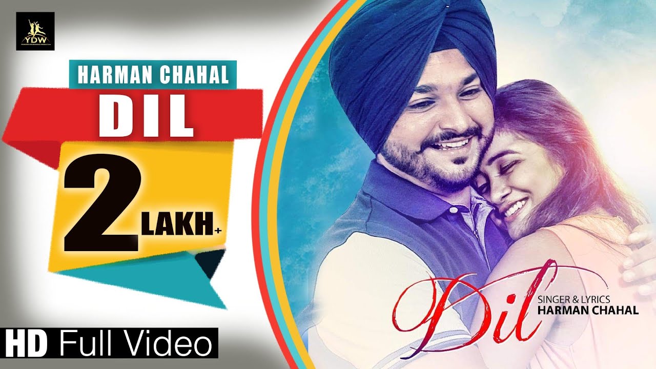 Dil (Title) Lyrics  | Dil | Harman Chahal , Sapna Nayak | Harman Chahal, Randy Jassal | Randy Jassal