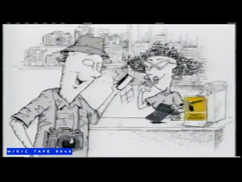 WOC Tape 0646 Commercial Compilation - 1995