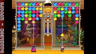 PlayStation - Arcade Hits - Magical Drop (1996)