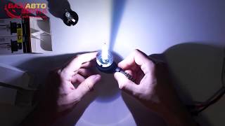 Infolight D4S 35W 5000K - відео 1