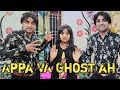 Appa va Ghost ah | horror stories | horror Shorts | Monika Prabhu