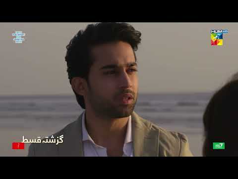 Recap - Dobara - Episode 31 - 8th June 2022 - Hum TV