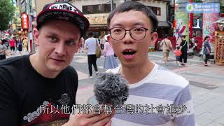 DO TAIWANESE PEOPLE REALLY HATE THE PHILIPPINES?