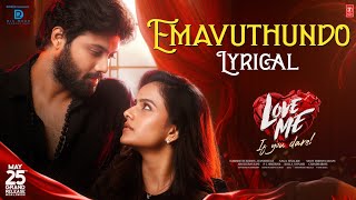 Em Avuthundo Song Lyrics - & English - Love Me Em Avuthundo Song Lyrics - & English - Love Me