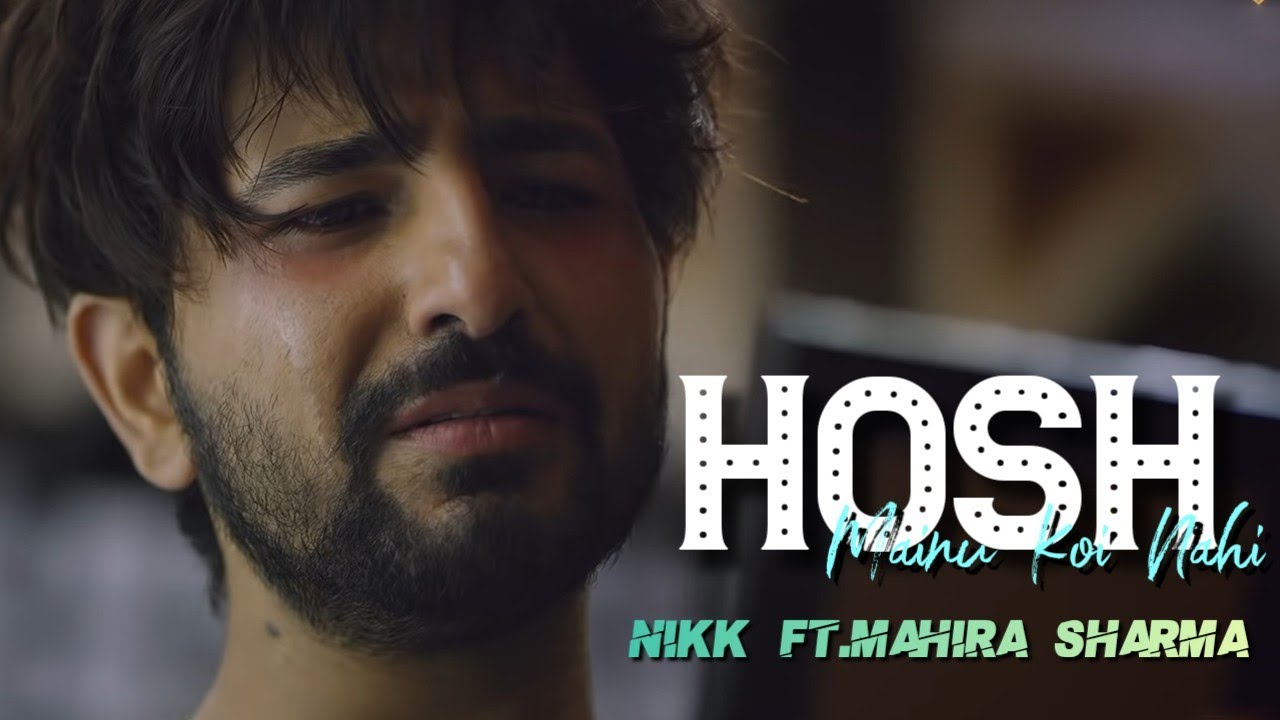 Hosh Song Lyrics - Hosh Lyrics