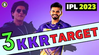 IPL 2023 Mini Auction : 3 KKR Target Players ! 🔥