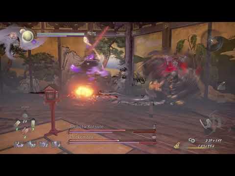 Nioh 2: Otakemaru DLC3 VS Shibata Katsuie