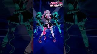 Perfumeさんのレーザービーム歌って踊ってみた💃【hololive DEV_IS 響咲リオナ】#shorts #dance #vtuber