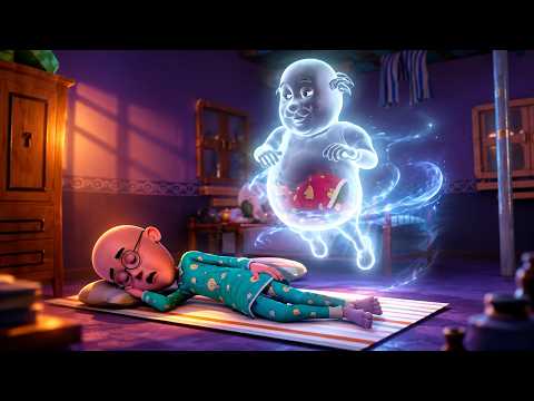 Motu की निकली आत्मा सिर्फ़ एक चीख़ से 😱🥟| Motu-Patlu
