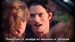 Сериал  Флорисьента, 2004 год. Отрывок