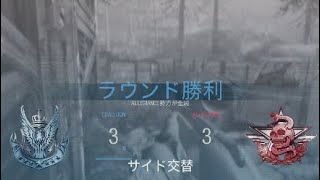 アルファ