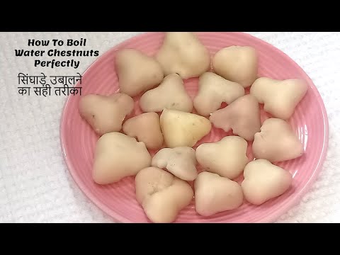 How to Boil Singhara l How to Boil Water Chestnuts Perfectly l सिंघाड़े उबालने का सही और आसान तरीका
