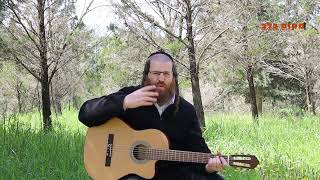 "אם אתה לא מעריך ושמח במה שיש לך איך תהיה שמח"???!!! דודי פרישמן "הניגון שלך" פרק 2