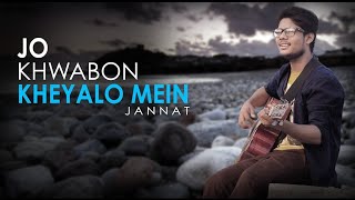 Jannat | Emraan Hashmi | Kk | R Joy | Haan Tu Hain - YouTube