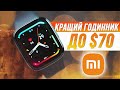 Смарт-часы Xiaomi Redmi Watch 3 Ivory CN (BHR6855CN) 3