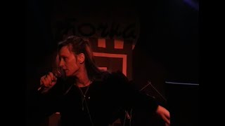 Ataraxia - Mundus Est Jocundum (Carmina Burana)