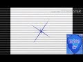 UAV Logo 1991 In Electric Module 1 0