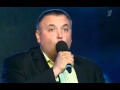 Песня о Европе 