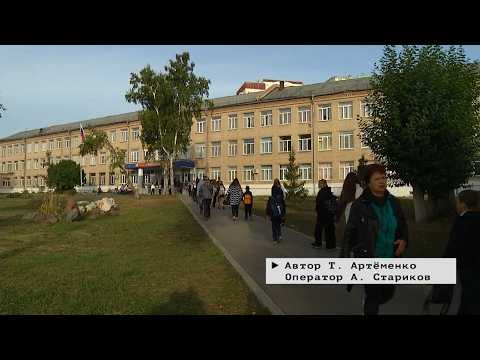 Время местное. Эфир: 04-09-2026 - Внимание, дети идут в школу!