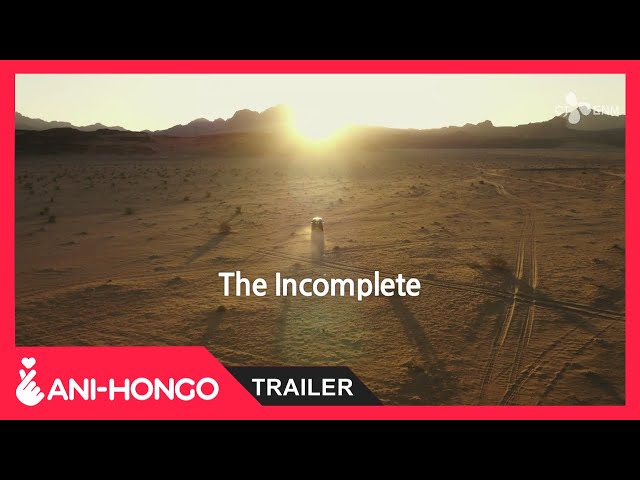 MISAENG: INCOMPLETE LIFE (2014) - TRAILER