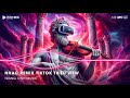 Nhạc Remix Hot Trend TikTok 2025 Nonstop TikTok 2025 Bay Phòng Nhạc Cổ Đánh Đổ Dân Chơ