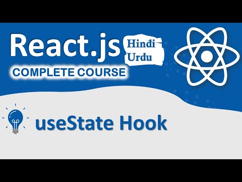 useState Hook in React js | Complete react js Course in Hindi