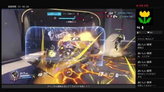 【オーバーウォッチ】初見歓迎！！上げよう！！レート！ゴールド帯！