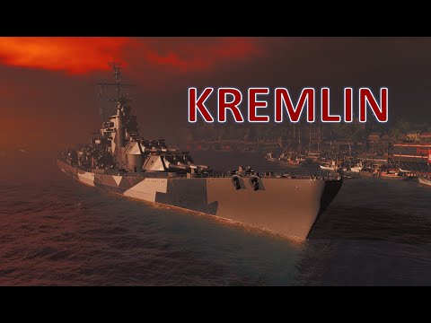 Kremlin - Release the Balans