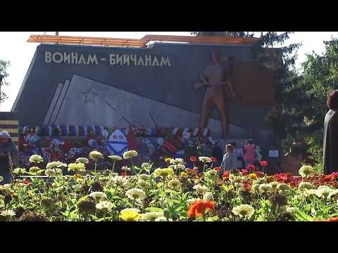"Будни" (новости, 03.09.26г., Бийское телевидение)
