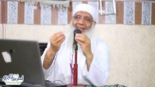 صورة 3 تفسير سورة الكهف 3 الآيات 16-21 من قول الله تعالى (وإذ اعتزلتموهم وما يعبدون إلا الله)