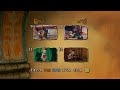 Pinocchio 70th Anniversary Platinum Edition DVD MENU Disc 1 2009