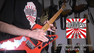Loudness Guitar Cover / Clockwork Toy