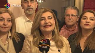 ΕΥΧΕΣ ΓΙΑ ΤΗΝ ΟΝΟΜΑΣΤΙΚΗ ΤΗΣ ΕΟΡΤΗ ΔΕΧΘΗΚΕ Η ΕΥΑΓΓΕΛΙΑ ΛΙΑΚΟΥΛΗ 25 03 2026 ΕΥΧΕΣ ΓΙΑ ΤΗΝ ΟΝΟΜΑΣΤΙΚΗ ΤΗΣ ΕΟΡΤΗ ΔΕΧΘΗΚΕ Η ΕΥΑΓΓΕΛΙΑ ΛΙΑΚΟΥΛΗ 25 03 2026