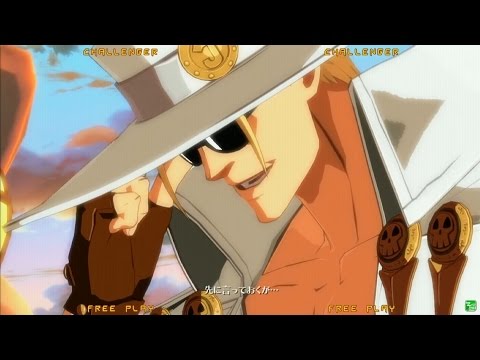 GGXrdR 12/9/16 - Omito (Johnny) Matches