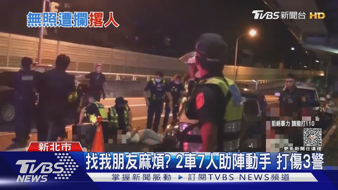 無照男拒檢稱「我要找律師」 竟撂7人襲警
