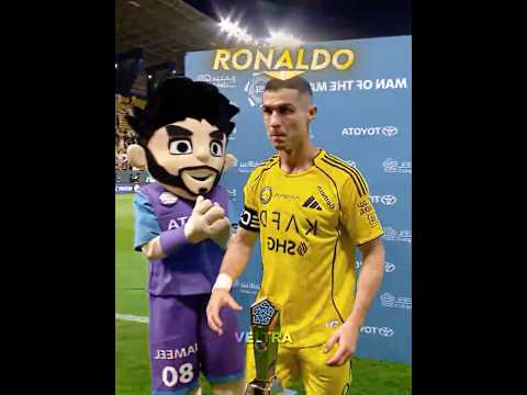 Ronaldo Respects The Mascot 🥶