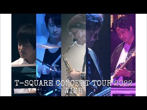 T-SQUARE alpha @Blue Note Tokyo 2021年10月24日(日) Forgotten Saga