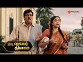 Nadigayar Thilagam Movie Scenes A Small Young Woman With Very Big Dreams Keerthy Suresh