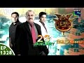 CID - सी आई डी - Republic Day Special - Episode 1328 - 26th January, 2016 CID - सी आई डी - Republic Day Special - Episode 1328 - 26th January, 2016