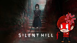 【SILENT HILL f】一人でも負けずに怖いゲームを遊ぶ。その4※ネタバレあり