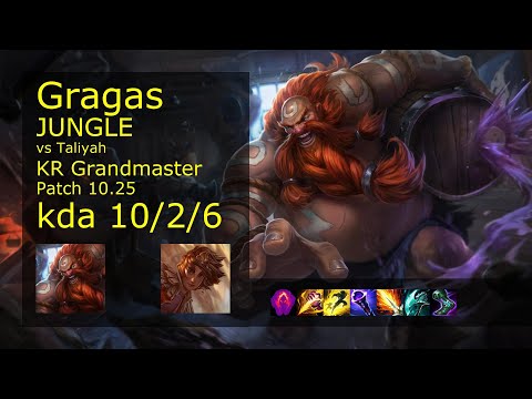 Gragas vs Taliyah Jungle - KR Grandmaster 10/2/6 Patch 10.25 Gameplay // [롤] 그라가스 vs 탈리야 정글