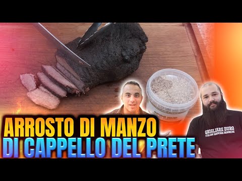 Cappello del prete Affumicato | Ricetta Arrosto di Manzo nel Barbecue da paura | Grigliare Duro