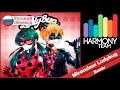 [Miraculous Ladybug RUS cover] j.am & Len ...