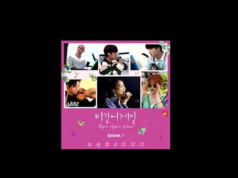 Video thumbnail for I’ll Be There (송도해변 버스킹 Ver.)