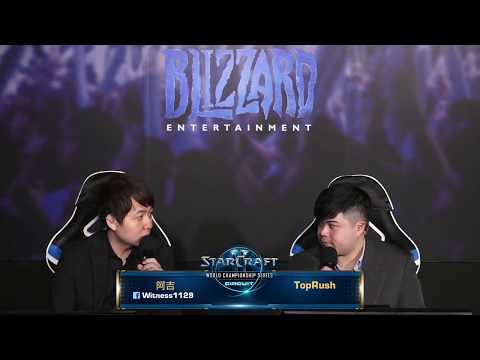 Nerchio vs Serral | 八強 | 2018 WCS 萊比錫巡迴賽