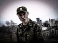 DELAROSA - нам аплодируют стоя [Official video] HD. 