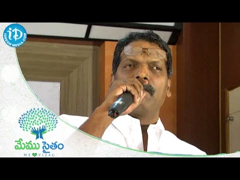Shyam Prasad Reddy About Memu Saitham - Hudhud Fund Raising Event