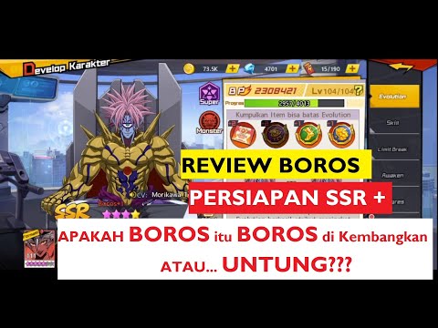 Boros SSR (Persiapan SSR+)【ONE PUNCH MAN : THE STRONGEST】